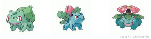 口袋妖怪中哪些精灵能超进化,口袋妖怪需要特殊进化方式的精灵