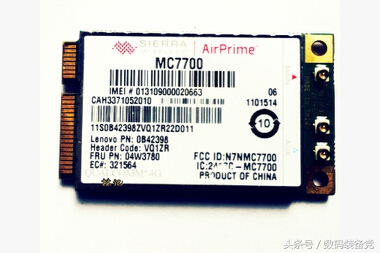 小米笔记本支持pcie4.0吗,小米最新笔记本如何选择