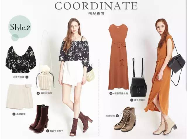 鏃ョ郴鏈嶈鍝佺墝,涓簡鍥借揣鐨勬瘨瀹屾暣瑙嗛