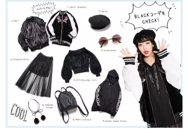 有哪些大牌的福袋很值的,不买后悔的爆品