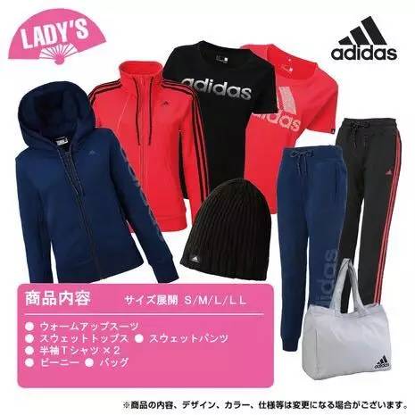 有哪些大牌的福袋很值的,不买后悔的爆品