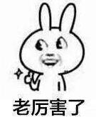 广州最新小区房价排名,广州房价各区最新房价一览表