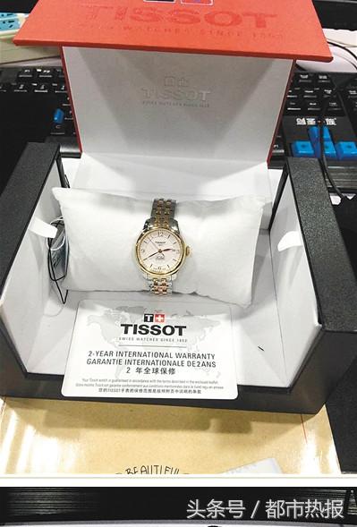 泰国代购天梭手表多少钱,泰国代购天梭