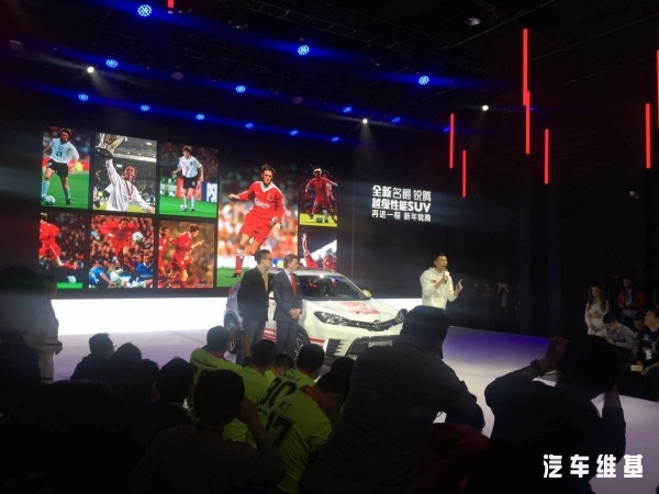 年度大改款能否拯救低靡销量，上汽新款名爵锐腾售9.88万元起