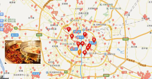 那季节那吃货的那些事儿：跑马溜溜的冬天川娃儿口水流哟