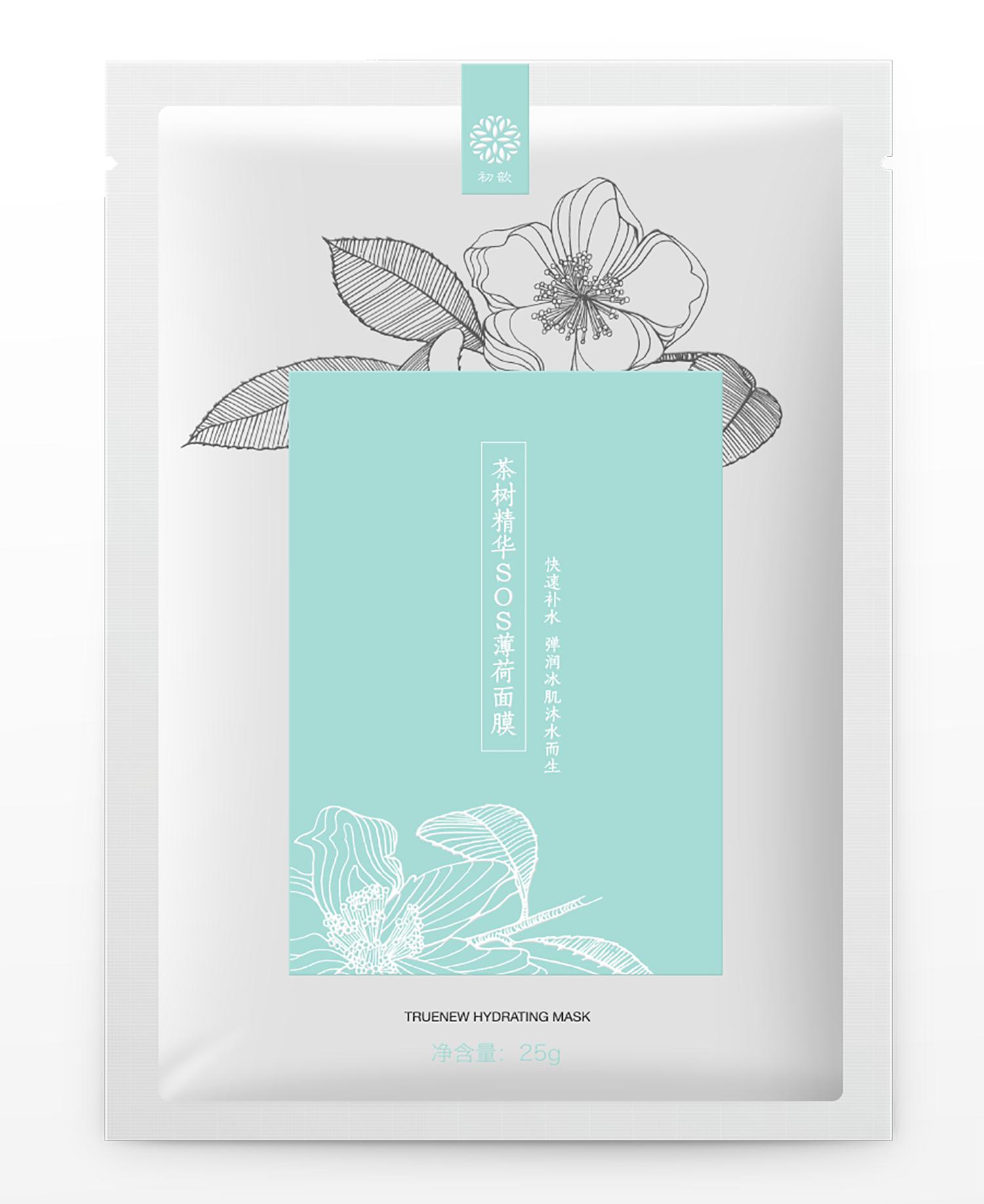 补水保湿可解决什么肌肤问题,皮肤干燥用补水还是用保湿的