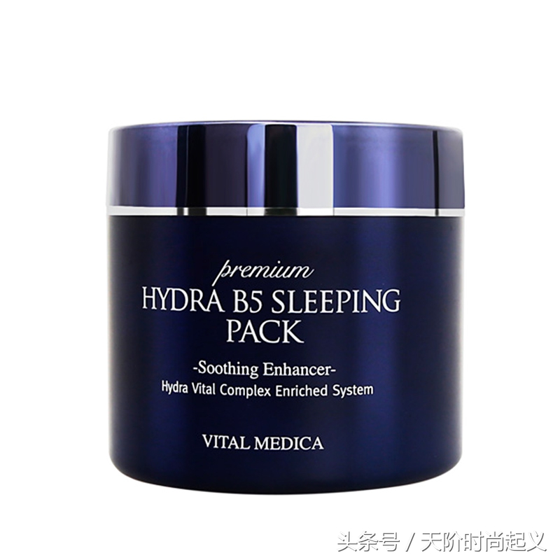 睡眠面膜让你睡得安心,睡眠面膜提亮肤色