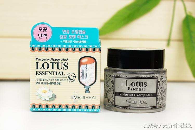 睡眠面膜让你睡得安心,睡眠面膜提亮肤色