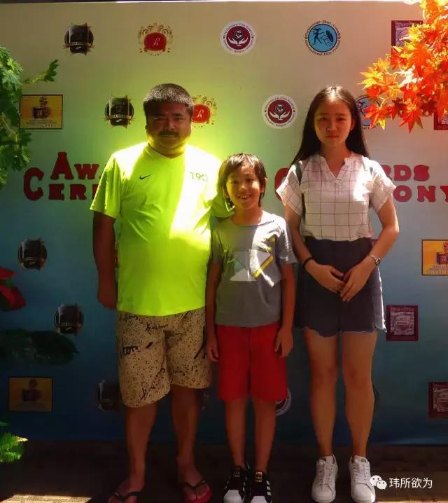 巴厘岛电影节再走红陈坦锐成“小小翻译官”