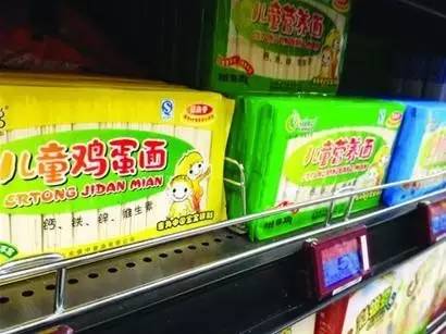 这些食物看着很养生其实都被骗了,十种被夸大功效的食物你还在吃吗