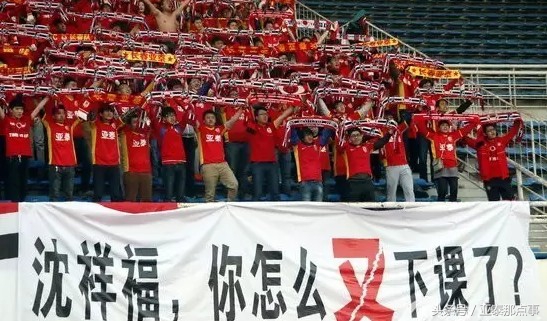 那些年的标语,那些年的经典足球广告