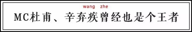 李白唱喊麦,有关李白的喊麦