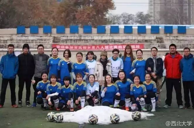 西北师范大学足球女队,西北大学女篮球队12号