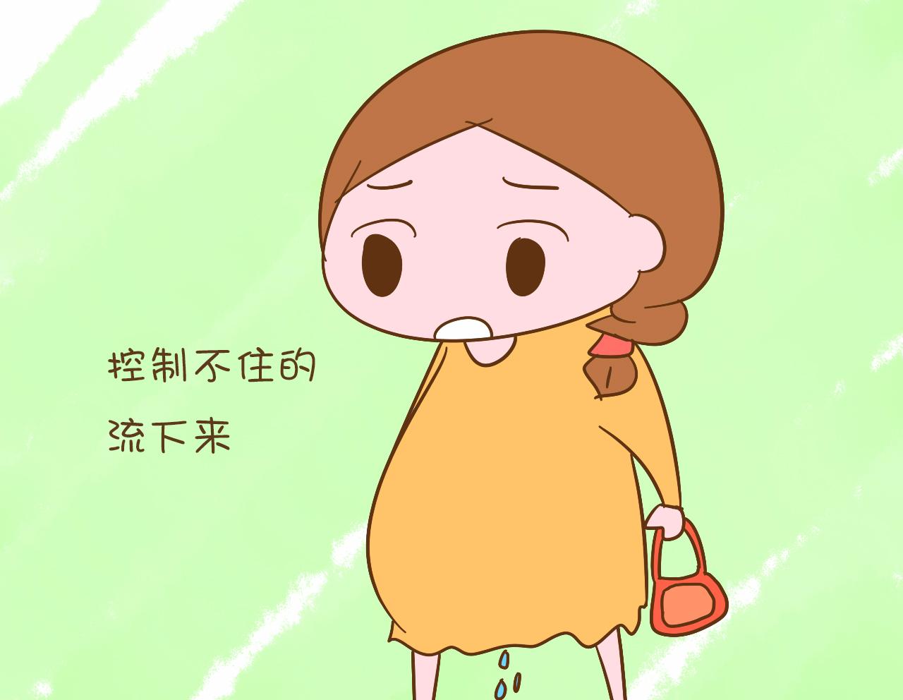 羊水破了会随着尿液排出么,羊水破了和小便有什么区别