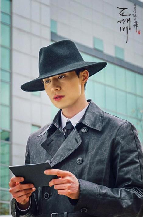 孤单的灿烂神鬼怪死鬼cp,孤单又灿烂的神鬼怪细节分析