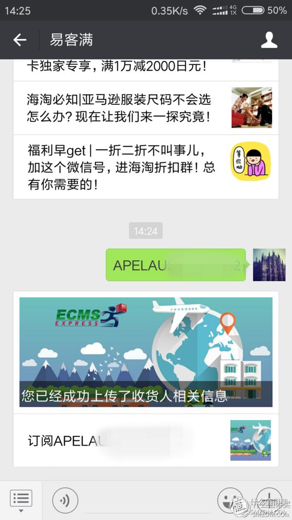 超级好的购物体验视频,亚马逊prime体验