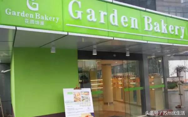 苏州的特色面包,苏州最好吃的面包排名魔法棒