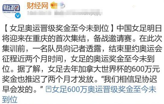 有多少人还记得今天是什么日子,还有多少人记得08年的今天