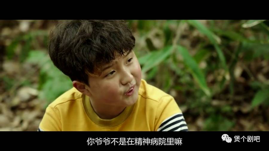 姜栋元电影截图,姜栋元最新电影叫什么