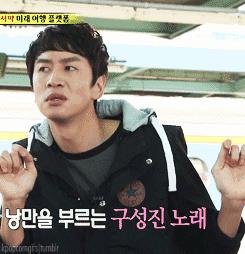 rm制作组道歉宋智孝,宋智孝金孝钟