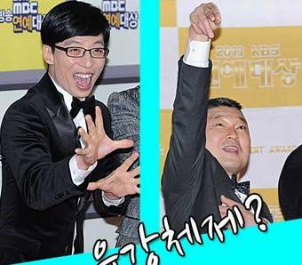 rm制作组道歉宋智孝,宋智孝金孝钟