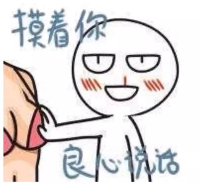 rm制作组道歉宋智孝,宋智孝金孝钟