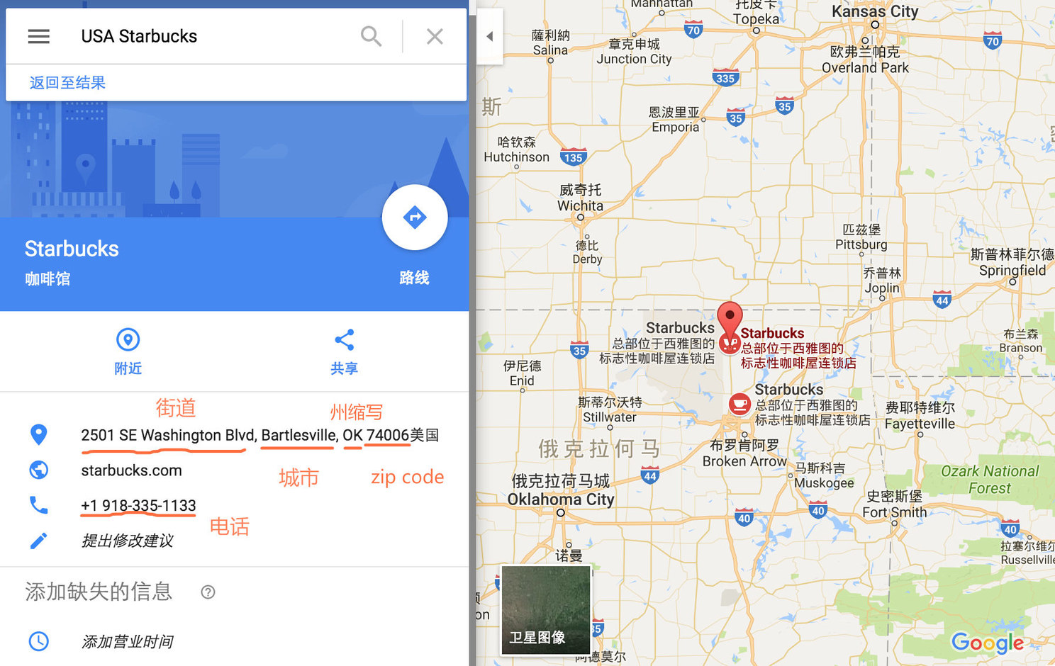 iphone快捷指令玩超级马里奥,ios超级马里奥怎么下载