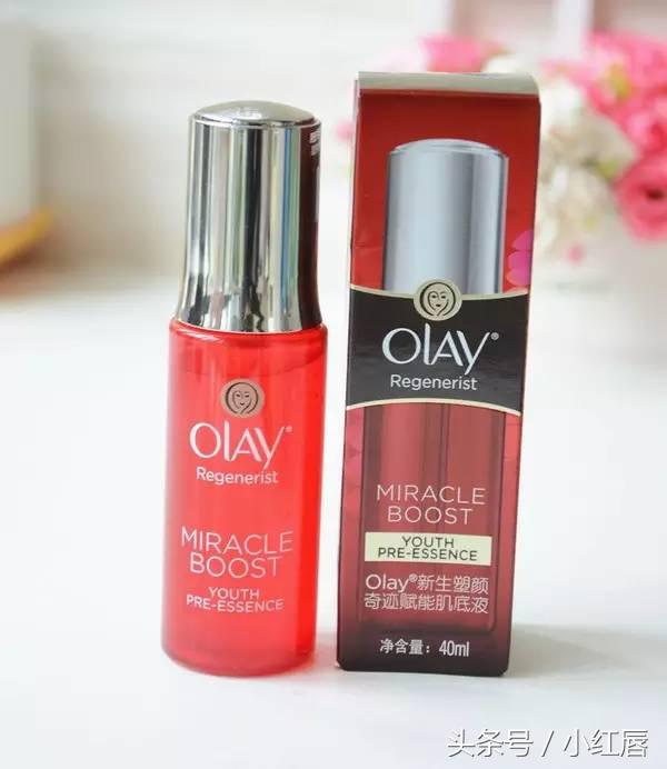 小棕瓶与小白瓶哪个值得购买,七代小棕瓶跟六代小棕瓶对比图