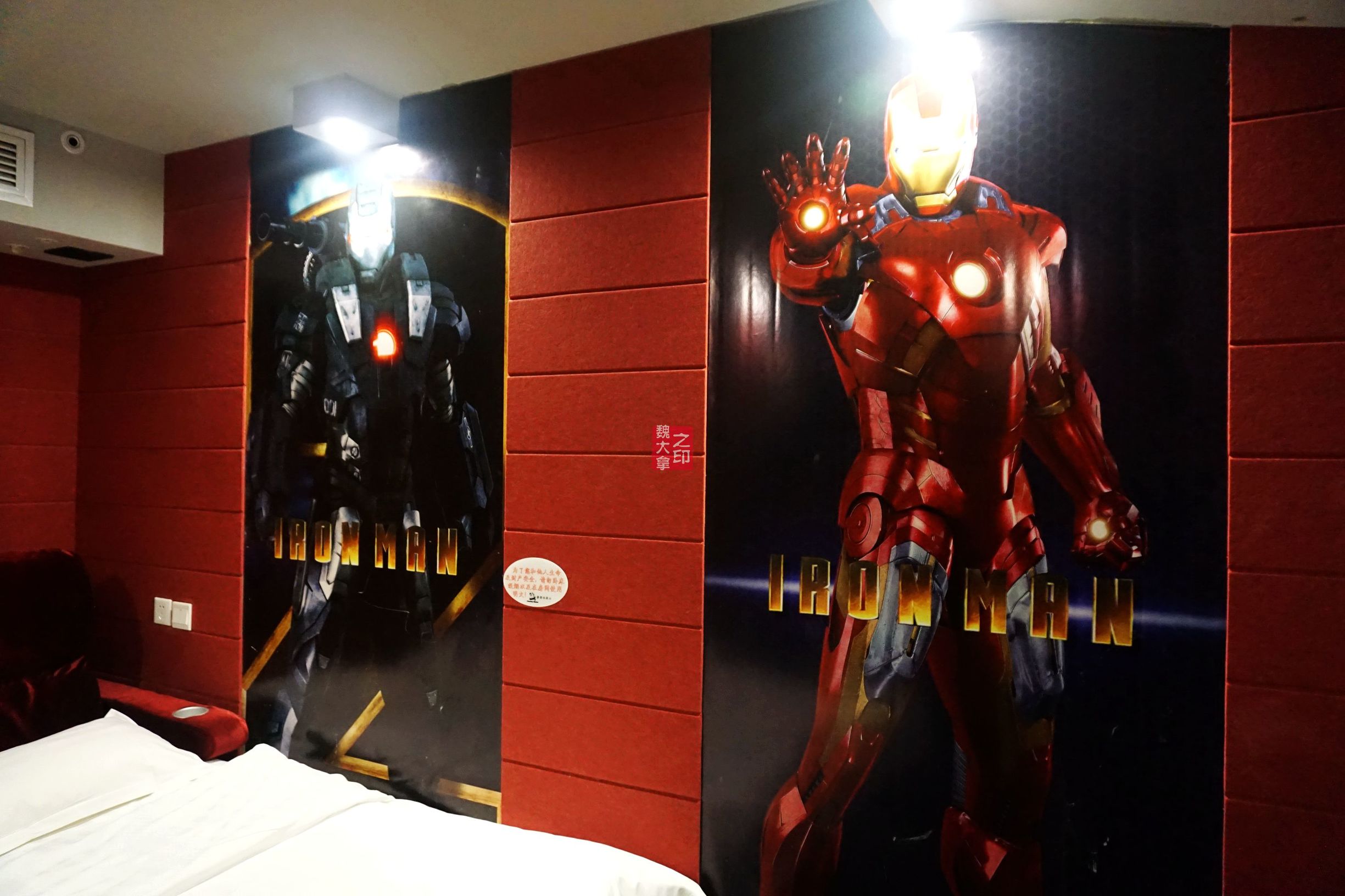 可以躺着看电影的酒店,附近电影主题酒店推荐