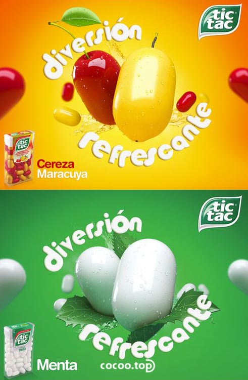 广告语言的艺术魅力！你造吗？