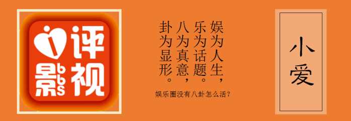 郝劭文演笑林小子时几岁,郝劭文直播镜头解析