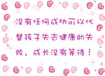 四个月的宝宝咳嗽有痰怎么处理呀,小儿感冒后咳嗽难愈处方