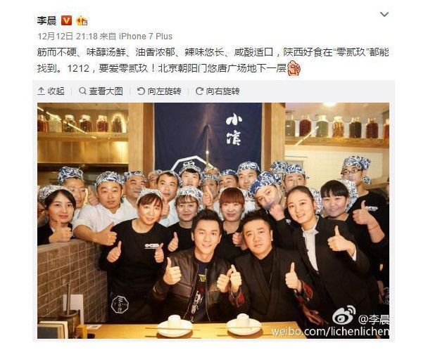 张馨予自曝下颌错位,张馨予下颌