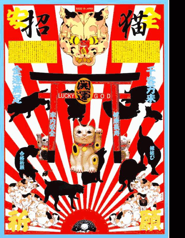 涩谷~原宿~表参道潮店巡礼｜NYLONJAPAN推荐