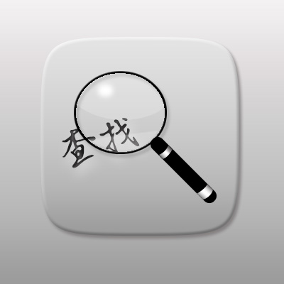 淘宝怎么查看卖家的发货详细地址,怎么获取淘宝卖家联系方式