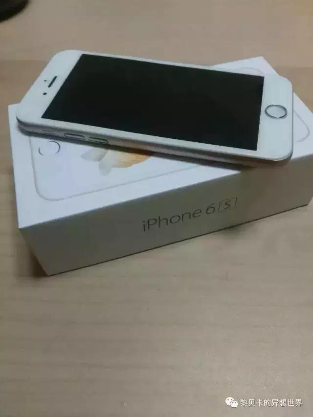 送男票实用礼物推荐,送男票生日礼物清单