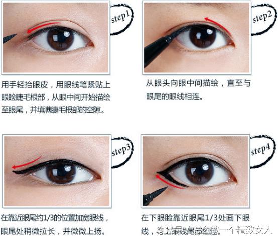 不会化妆有多难,不会化妆怎么才能改变