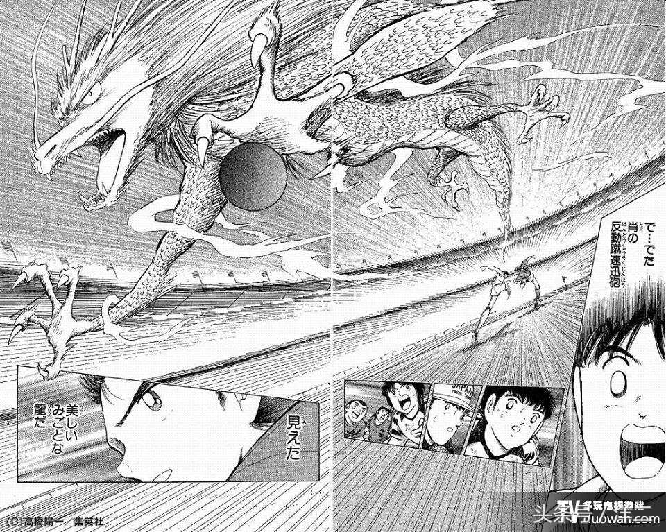 他俩才是超越了次元的男人日本漫画大师亲口表示漫画也没他们强