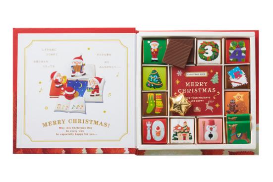 圣诞节撩妹,圣诞撩妹指南