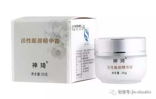 好用的敏感肌品牌,修复敏感肌的十大品牌