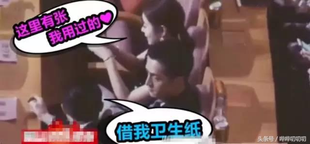 霍建华和林心如的故事,霍建华和林心如爱情