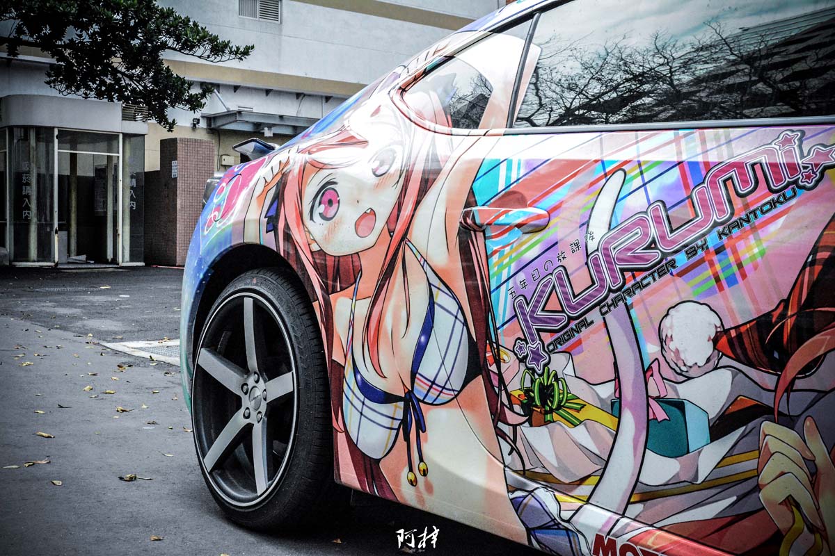 楂橀泟璧涜溅濂抽儙cos,鍙版咕鎴樿溅cosplay