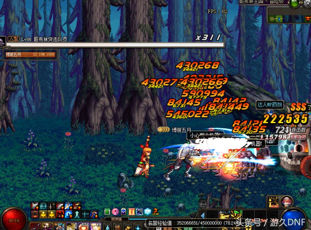 dnf休闲搬砖,dnf无聊越玩越孤独怎么办