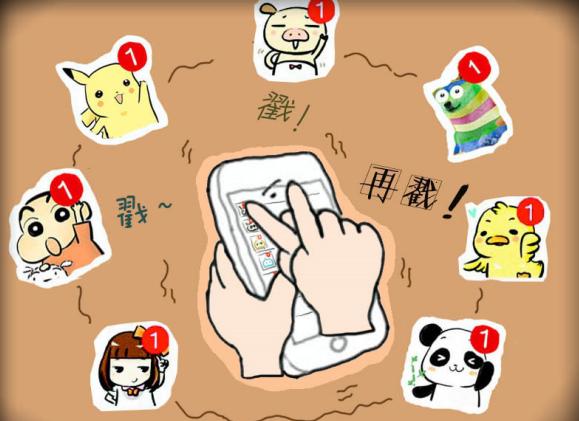 微信朋友圈提醒谁看别人能看见吗,微信怎么设置别人发朋友圈提醒我