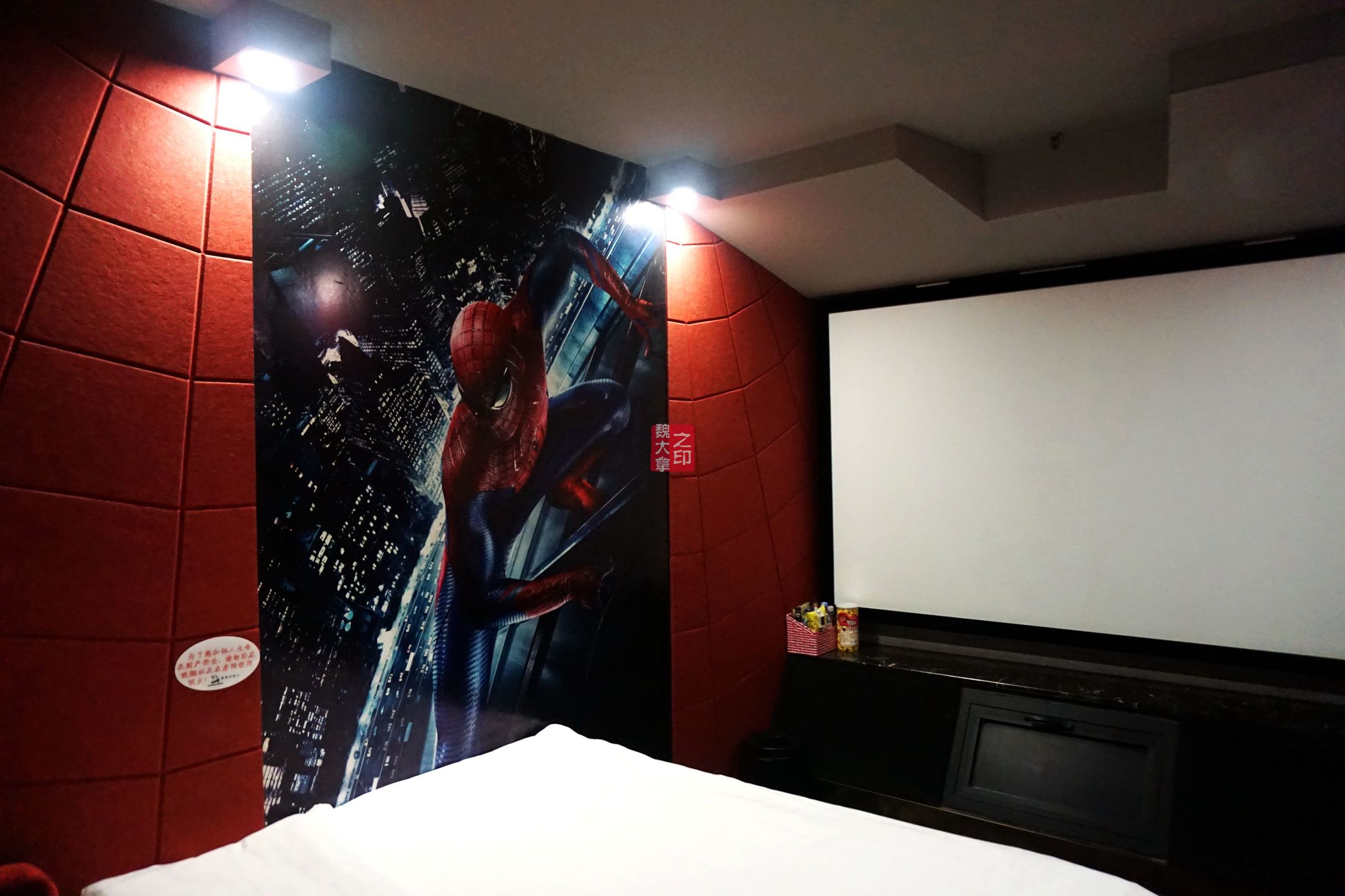 可以躺着看电影的酒店,附近电影主题酒店推荐