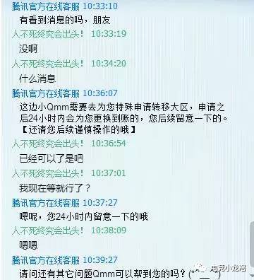 lol新技能改动,lol新技能get