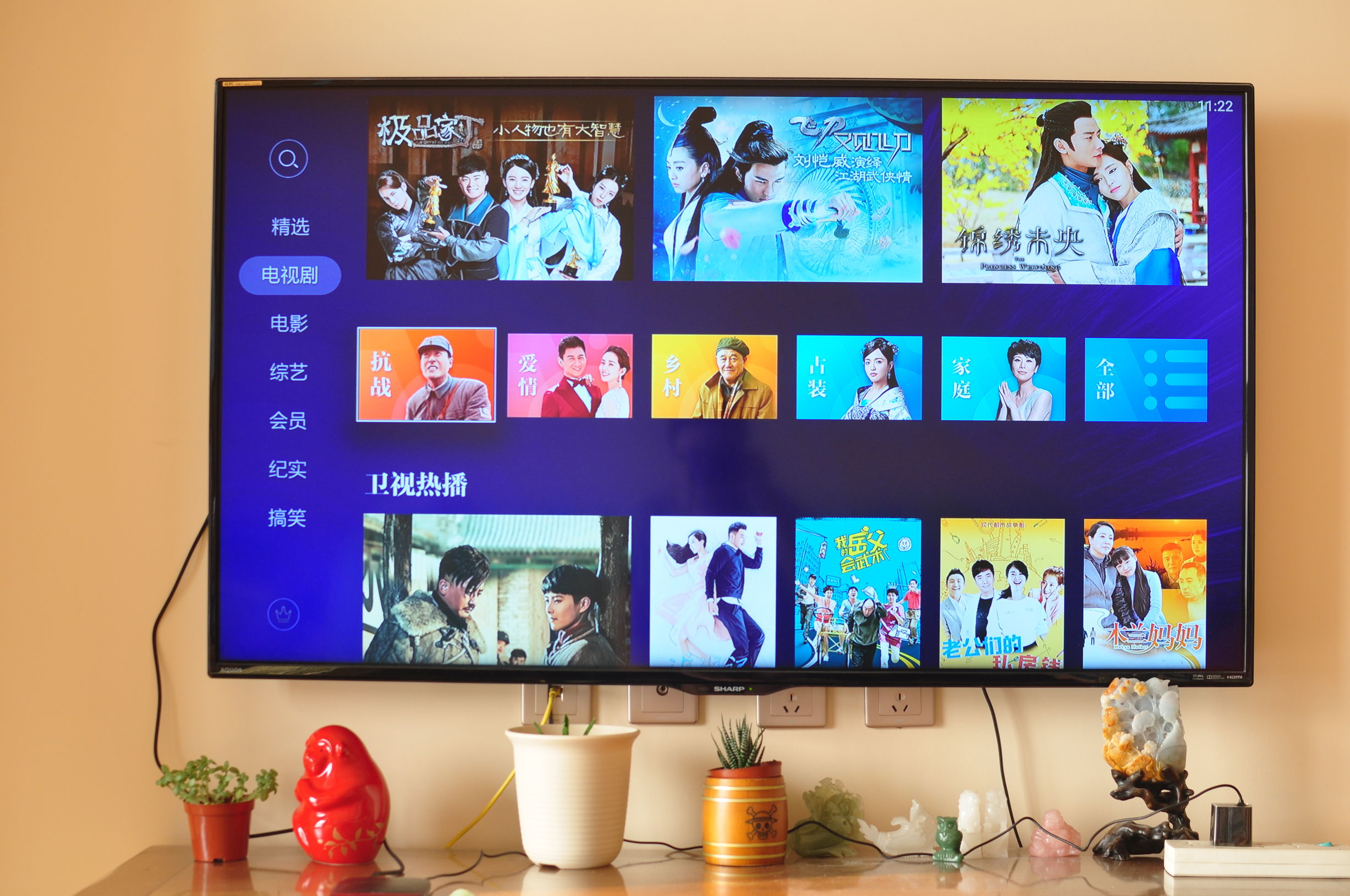 天猫魔盒潘多拉,天猫魔盒可以刷潘多拉固件吗