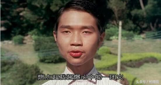 周星驰酱爆照片,周星驰电影中惨不忍睹的四个丑角