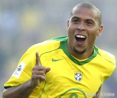 世界只有一个罗纳尔多,世界足坛只有一个罗纳尔多