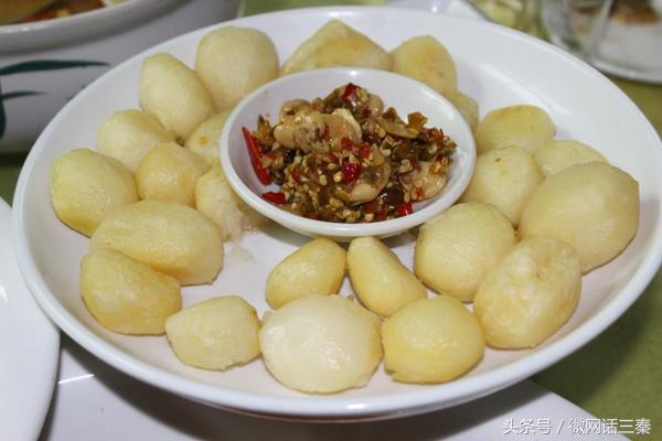 鍥捐澶╀腑,鍥捐涓夌Е